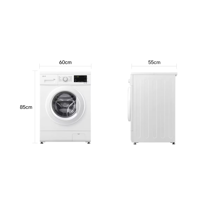 Lave-linge séchant LG F854M20WR 8 kg (Lavage) / - 5 kg (séchage) dimensions